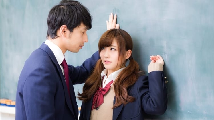 Bokep Indo – Kuat Sekali di Posisi Sama Sampai Akhir